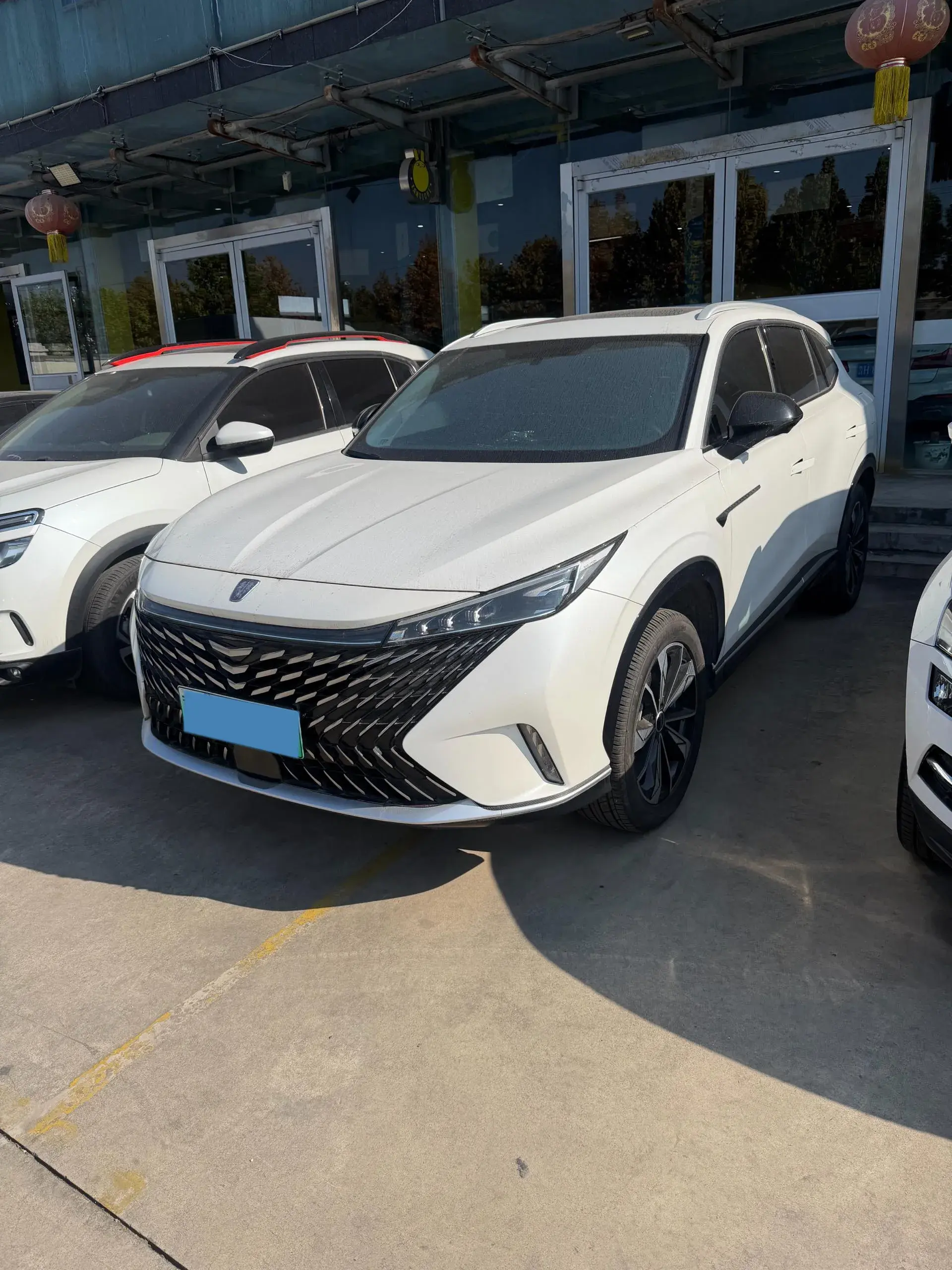 2023 ROEWE RX5 view 1