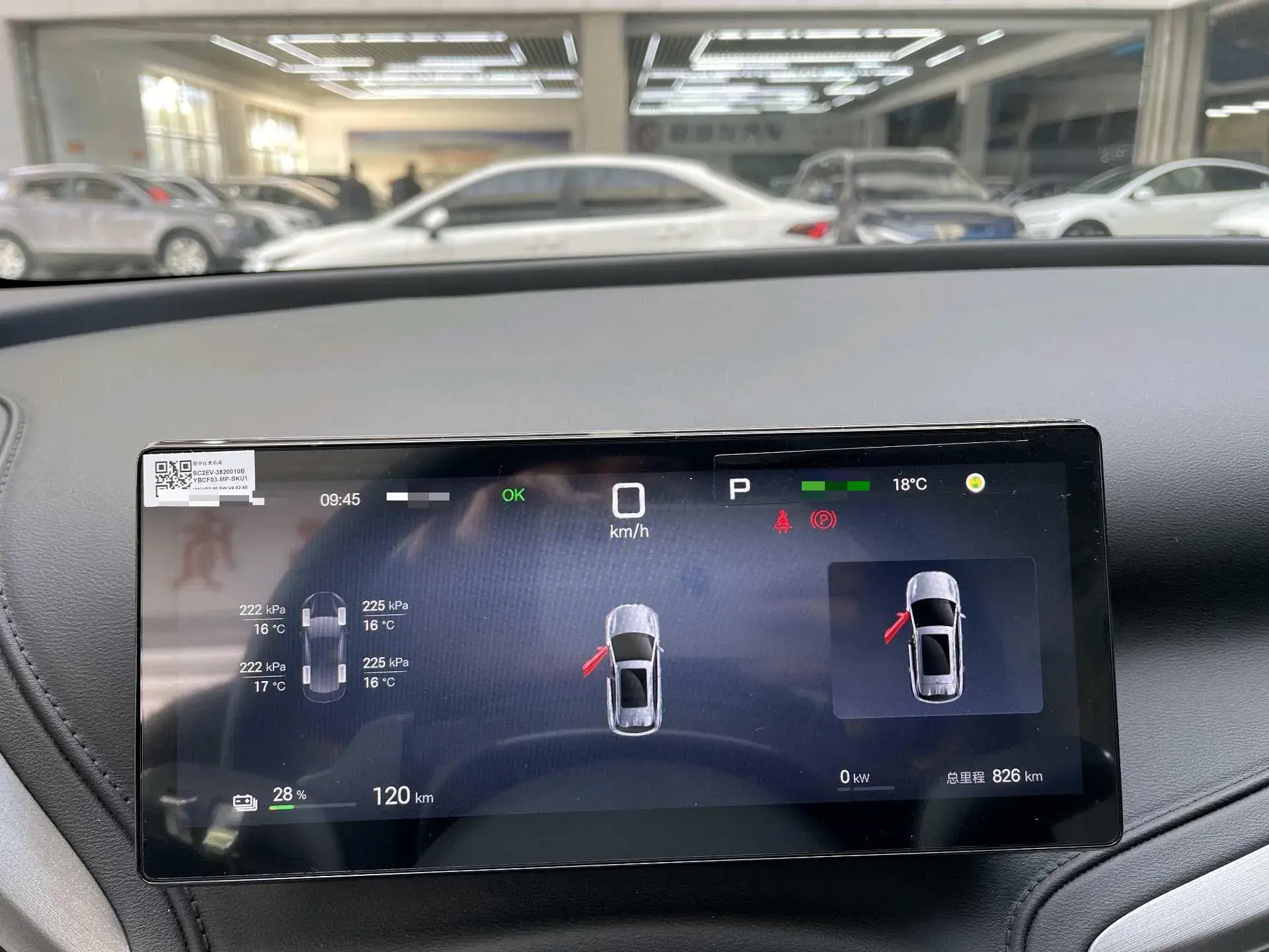 2025 BYD YUAN thumbnail 4