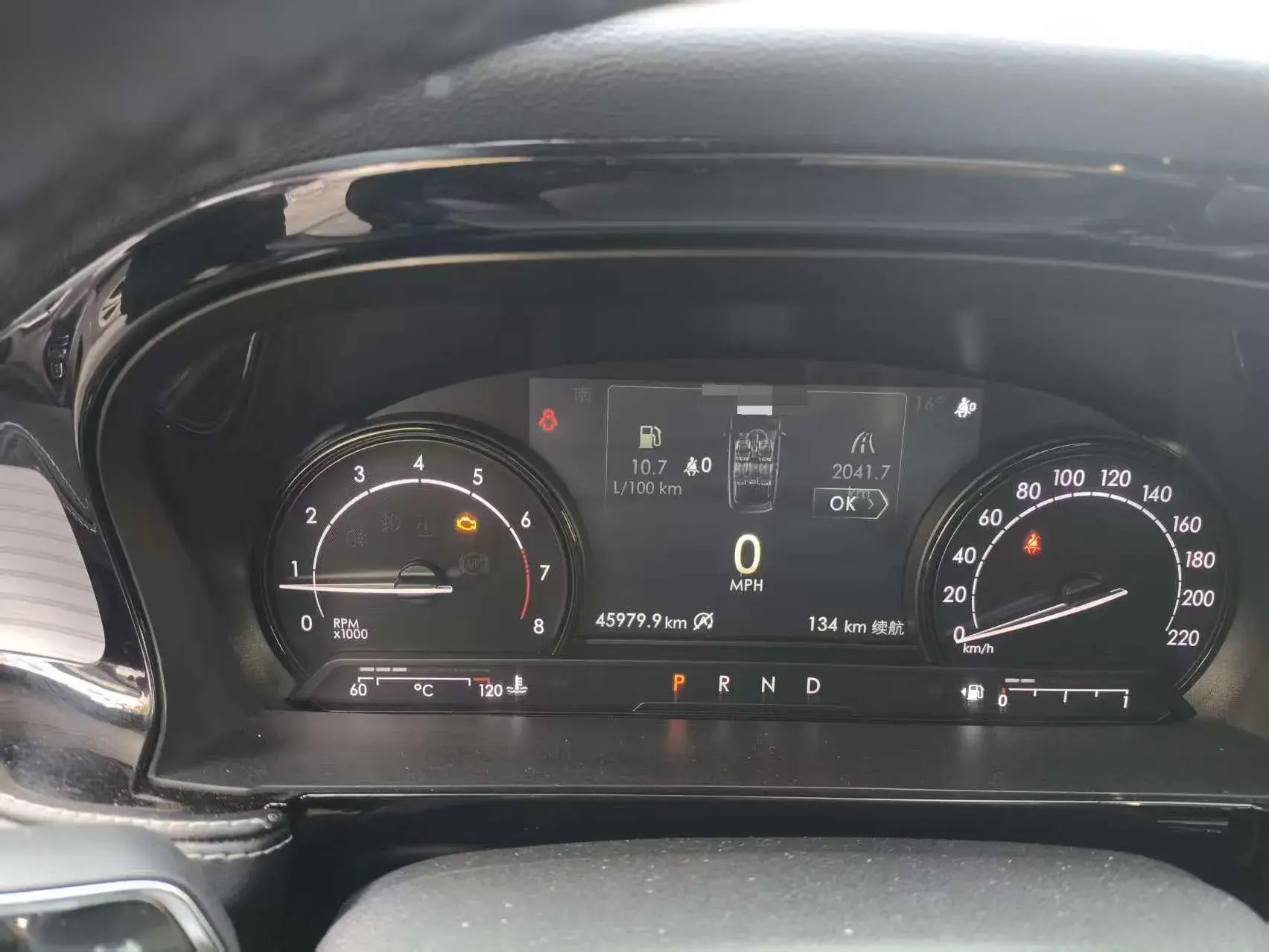 2020 LINCOLN CORSAIR thumbnail 2