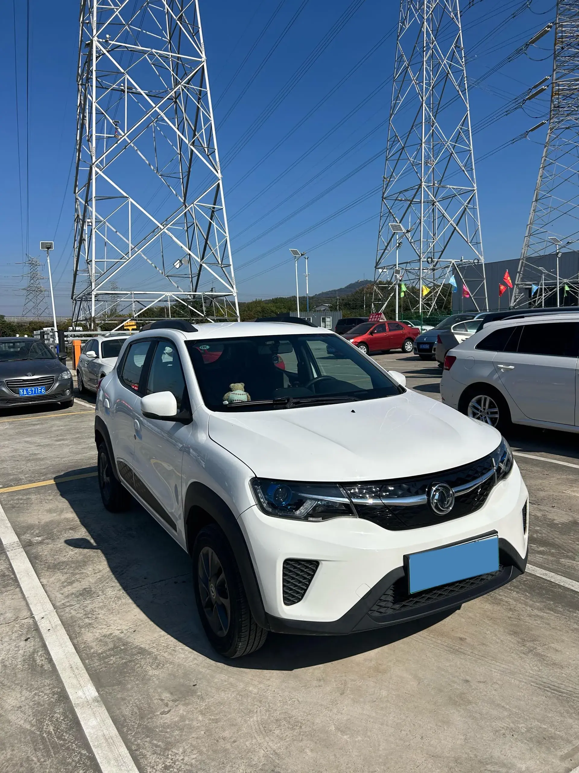 2022 DONGFENG NAMMI thumbnail 2