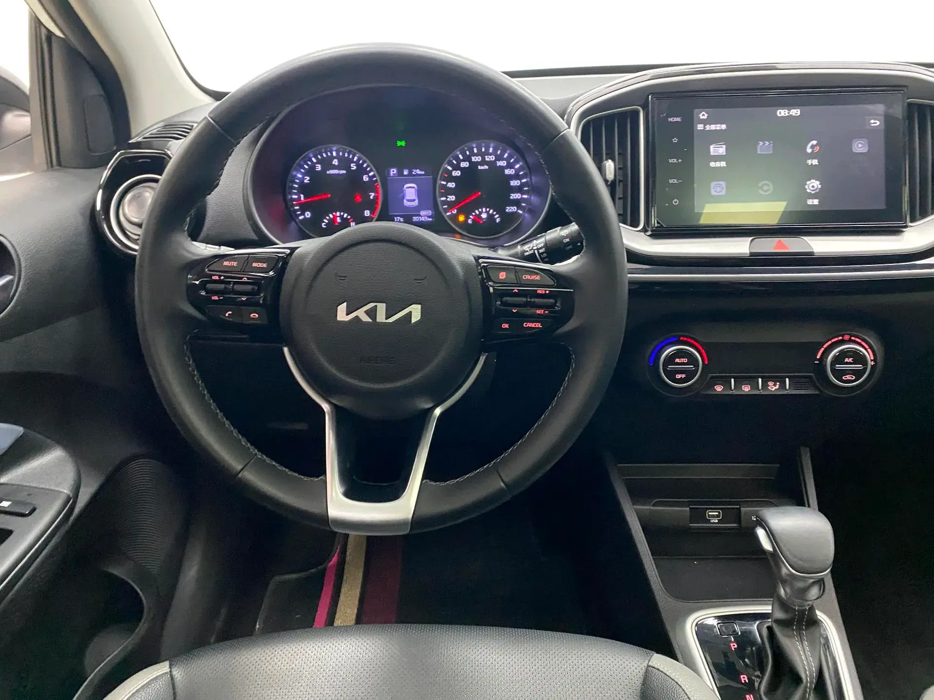 2021 KIA KX1 thumbnail 2