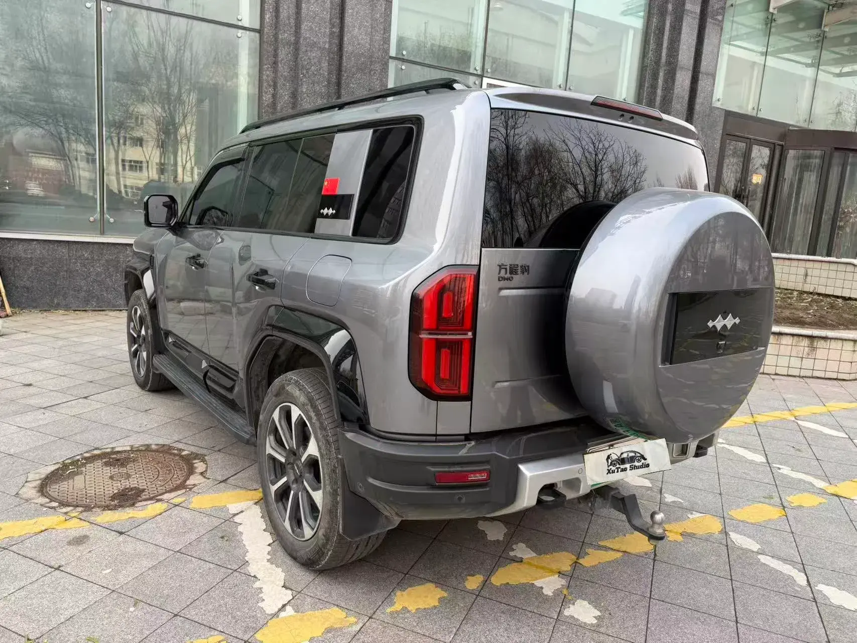 2023 FANGCHENGBAO BAO thumbnail 4