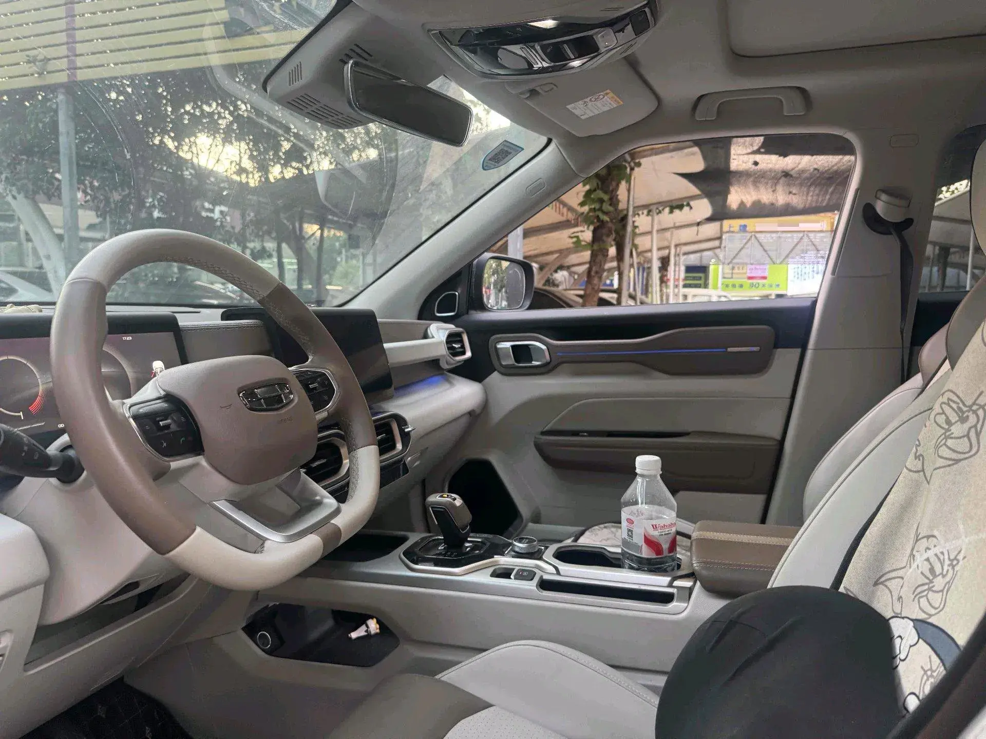 2020 GEELY ICON thumbnail 3