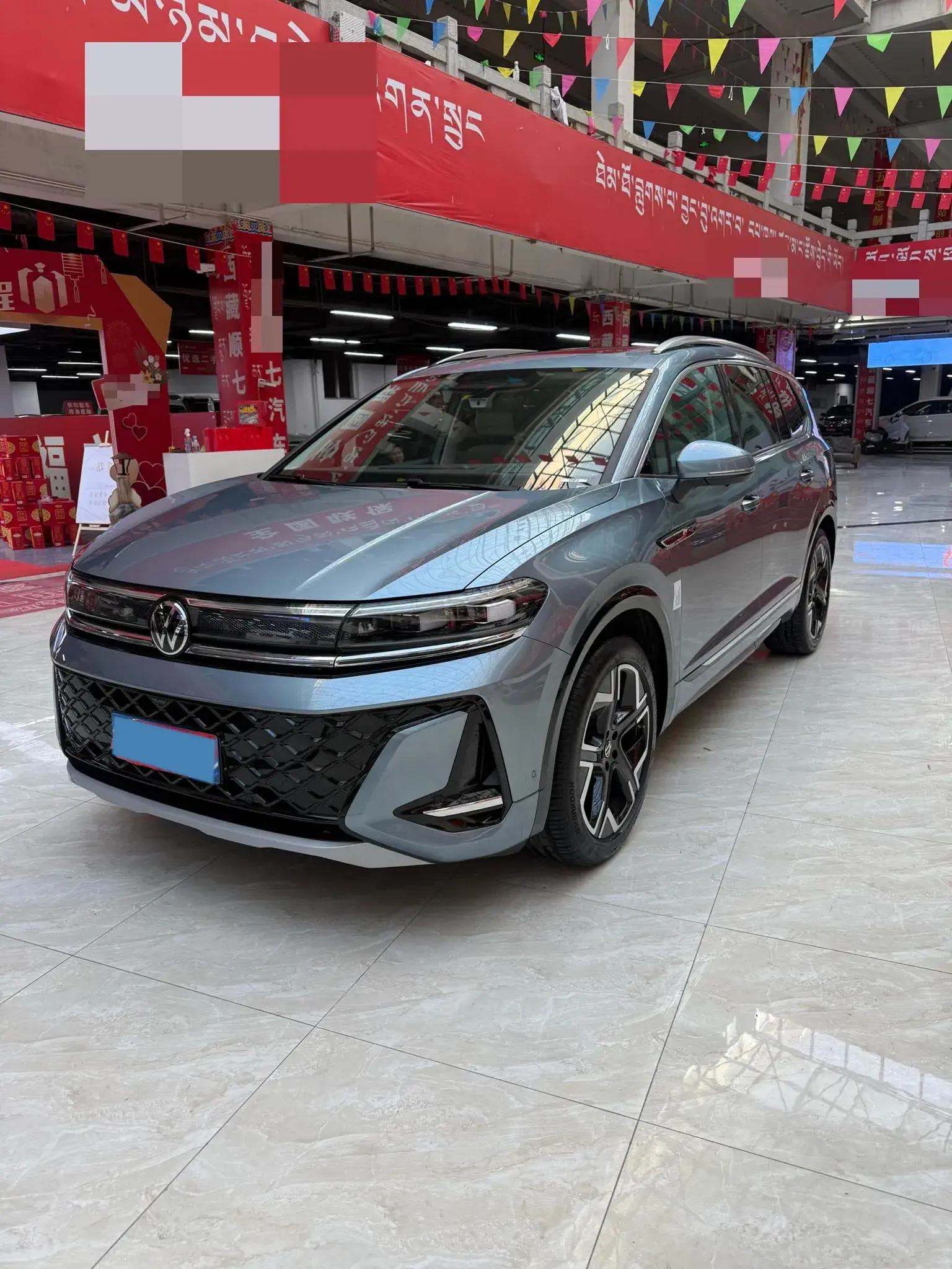 2023 VOLKSWAGEN TALAGON view 1