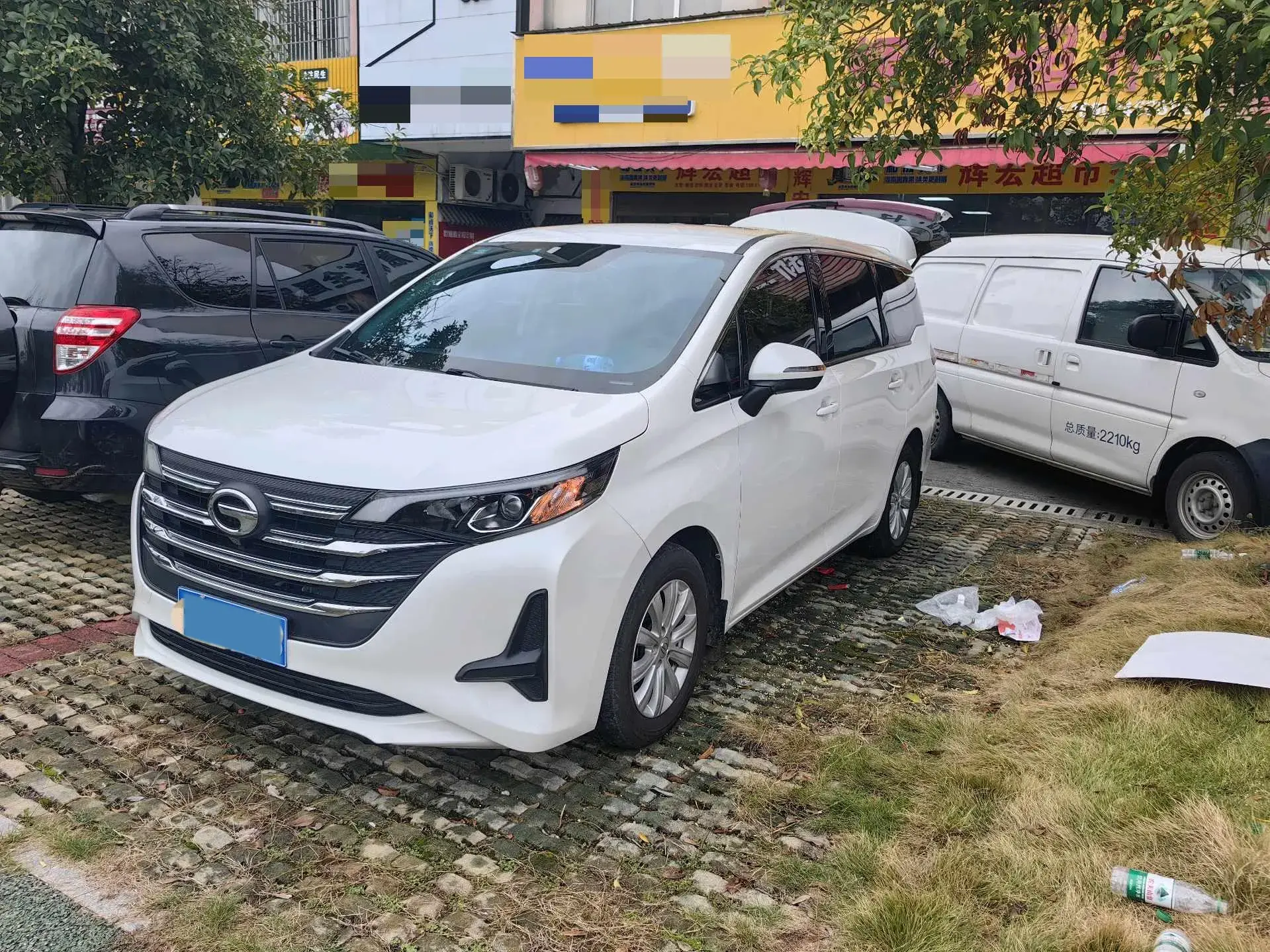 2021 GAC TRUMPCHI view 1