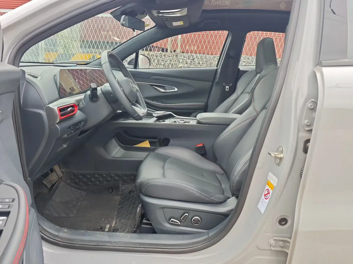 2020 CHANGAN UNI-T thumbnail 4