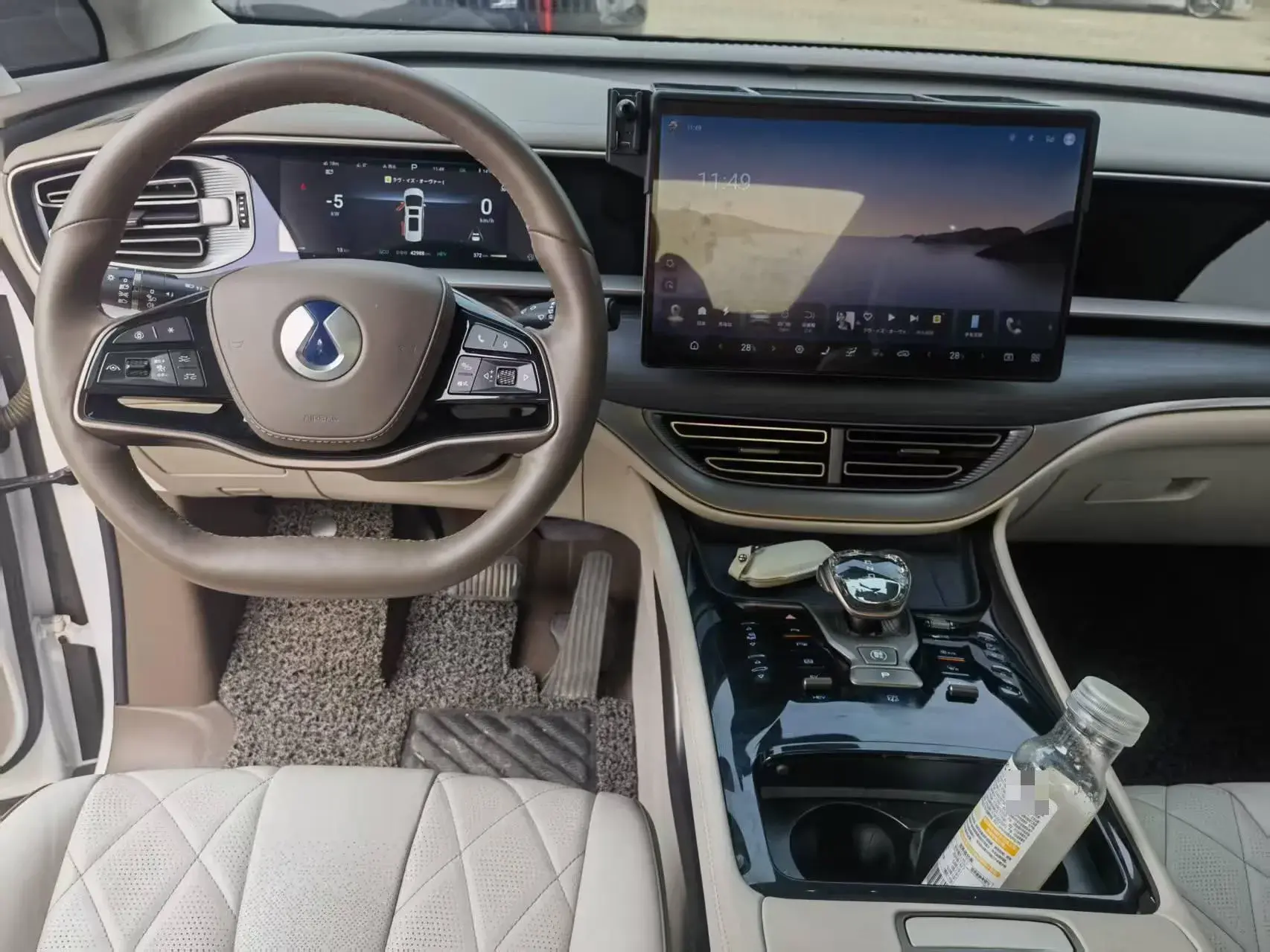 2022 DENZA D9 thumbnail 2