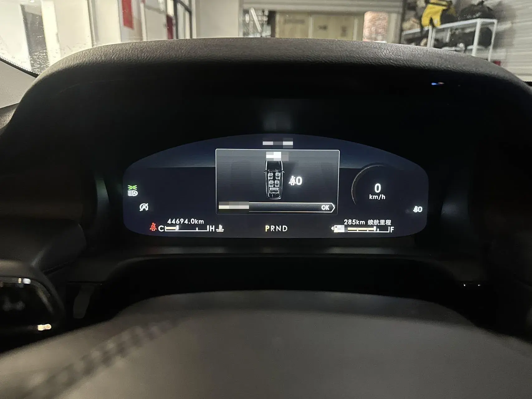 2021 LINCOLN AVIATOR thumbnail 4