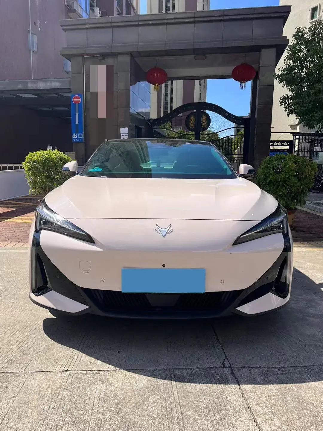 2025 ARCFOX ΑS5 thumbnail 2