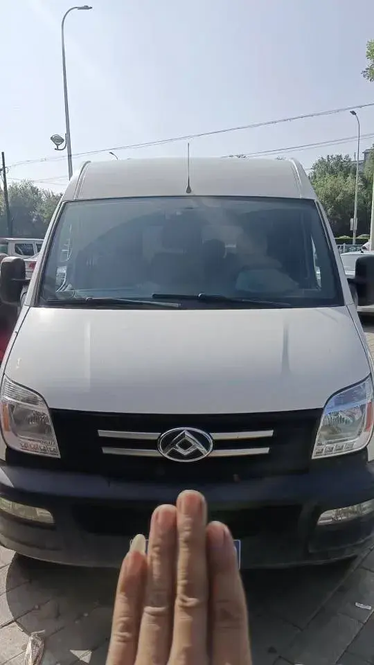 2019 MAXUS XINTU thumbnail 2