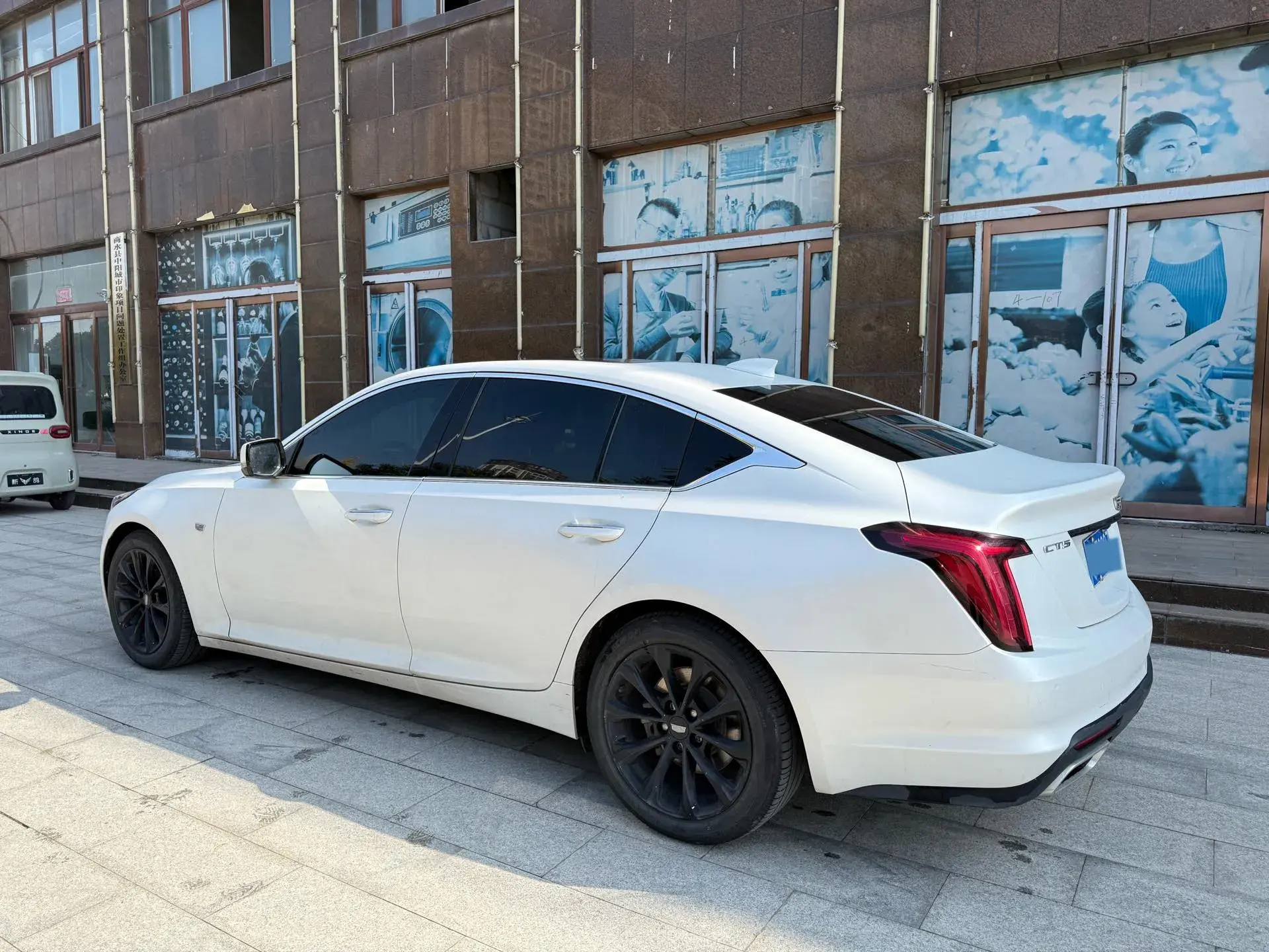 2022 CADILLAC CT5 thumbnail 4