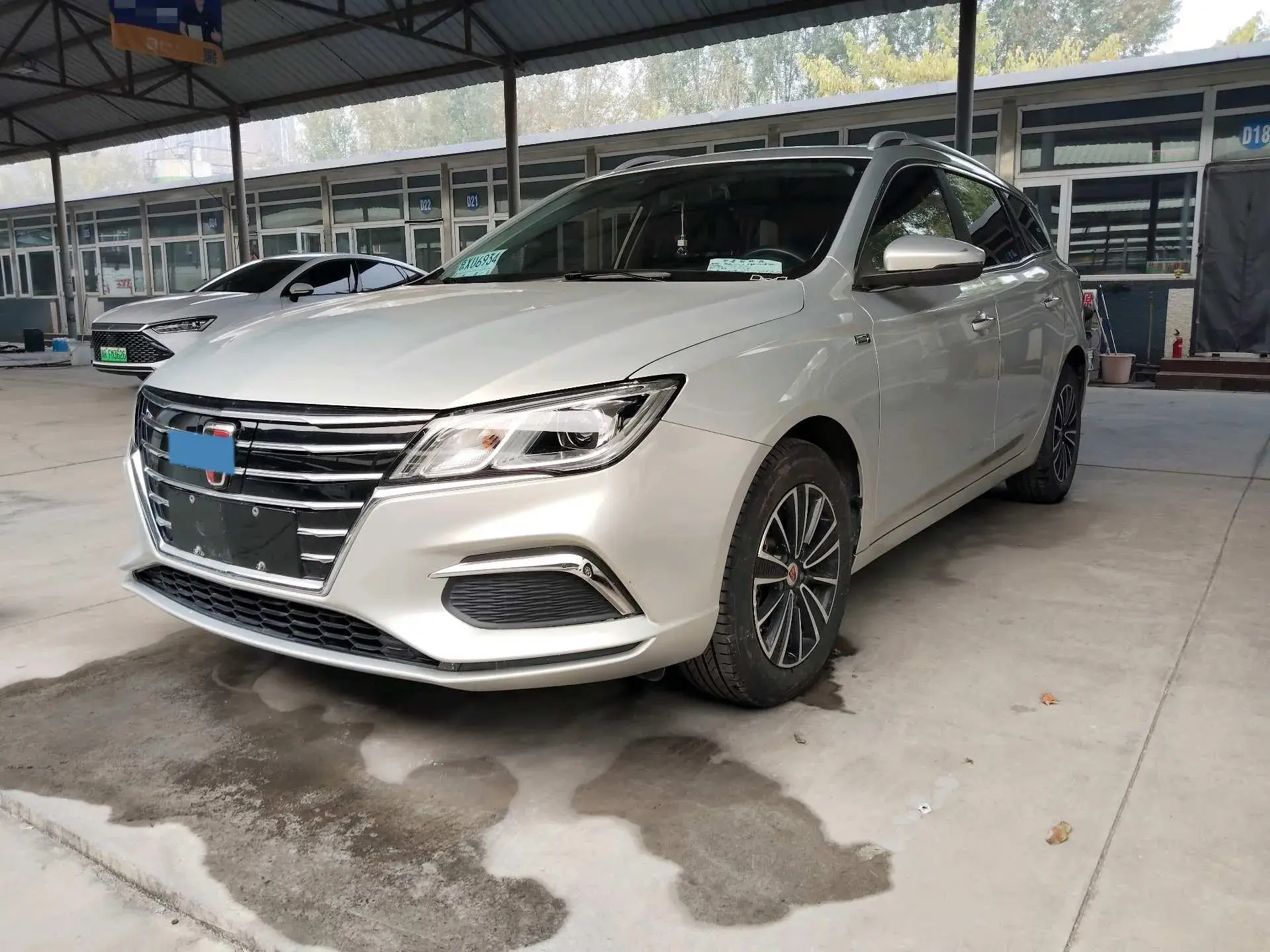 2018 ROEWE EI5 view 1