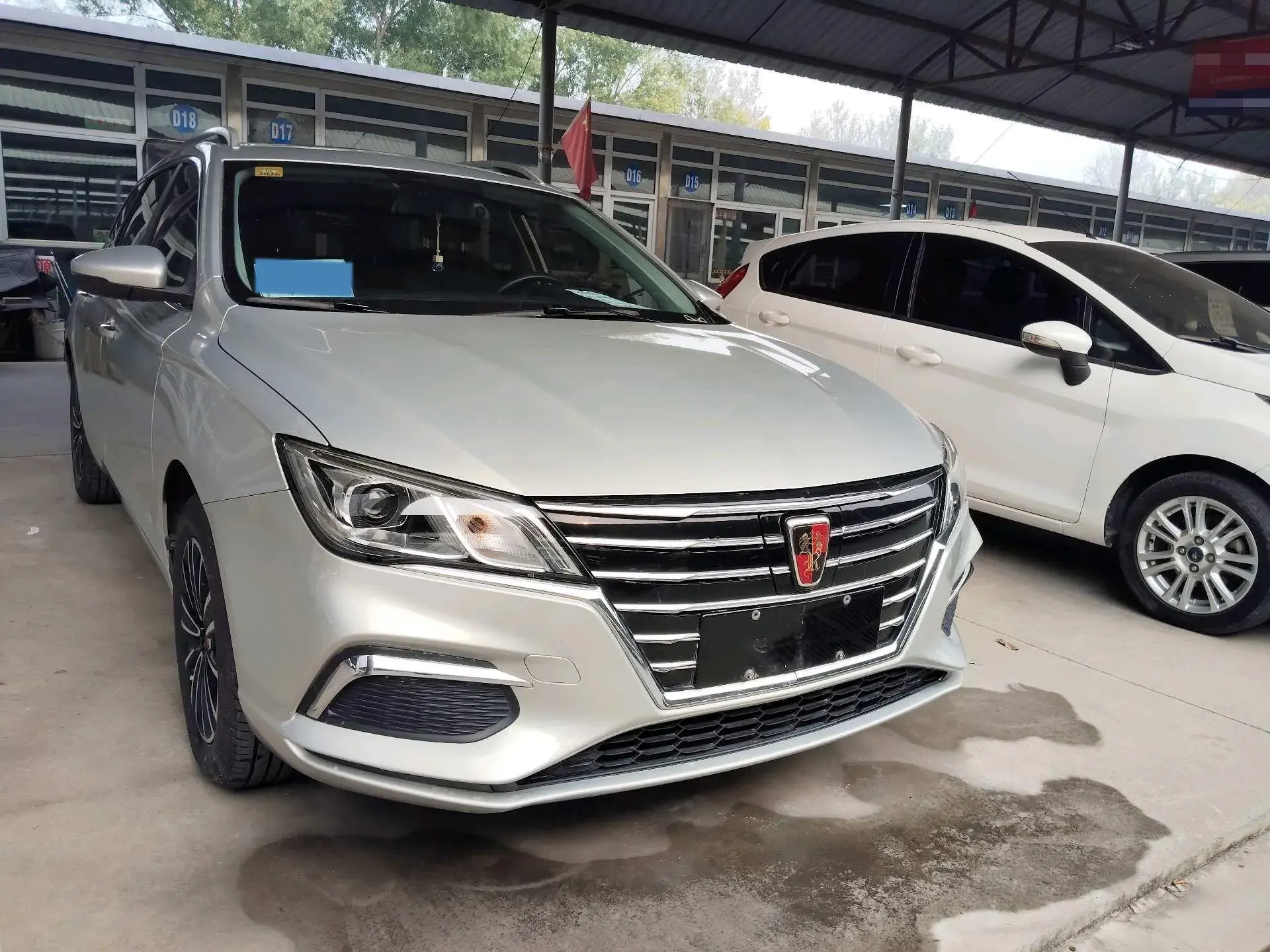 2018 ROEWE EI5 thumbnail 4