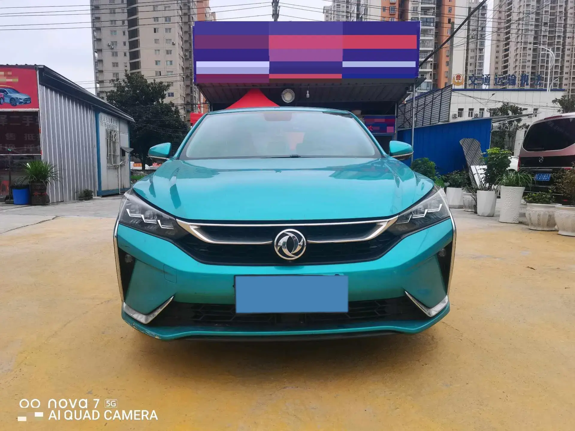 2020 DONGFENG AEOLUS thumbnail 2