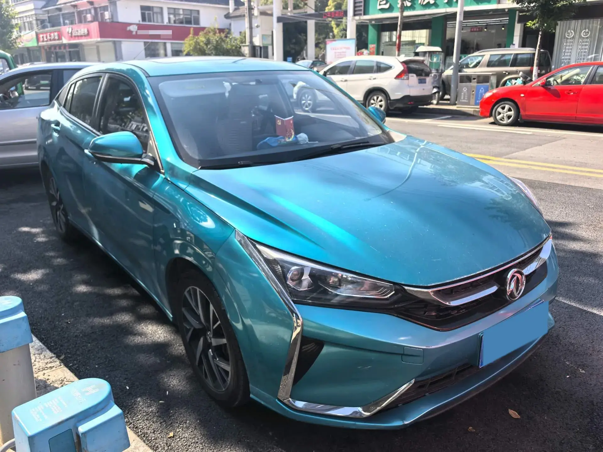 2020 DONGFENG AEOLUS thumbnail 3