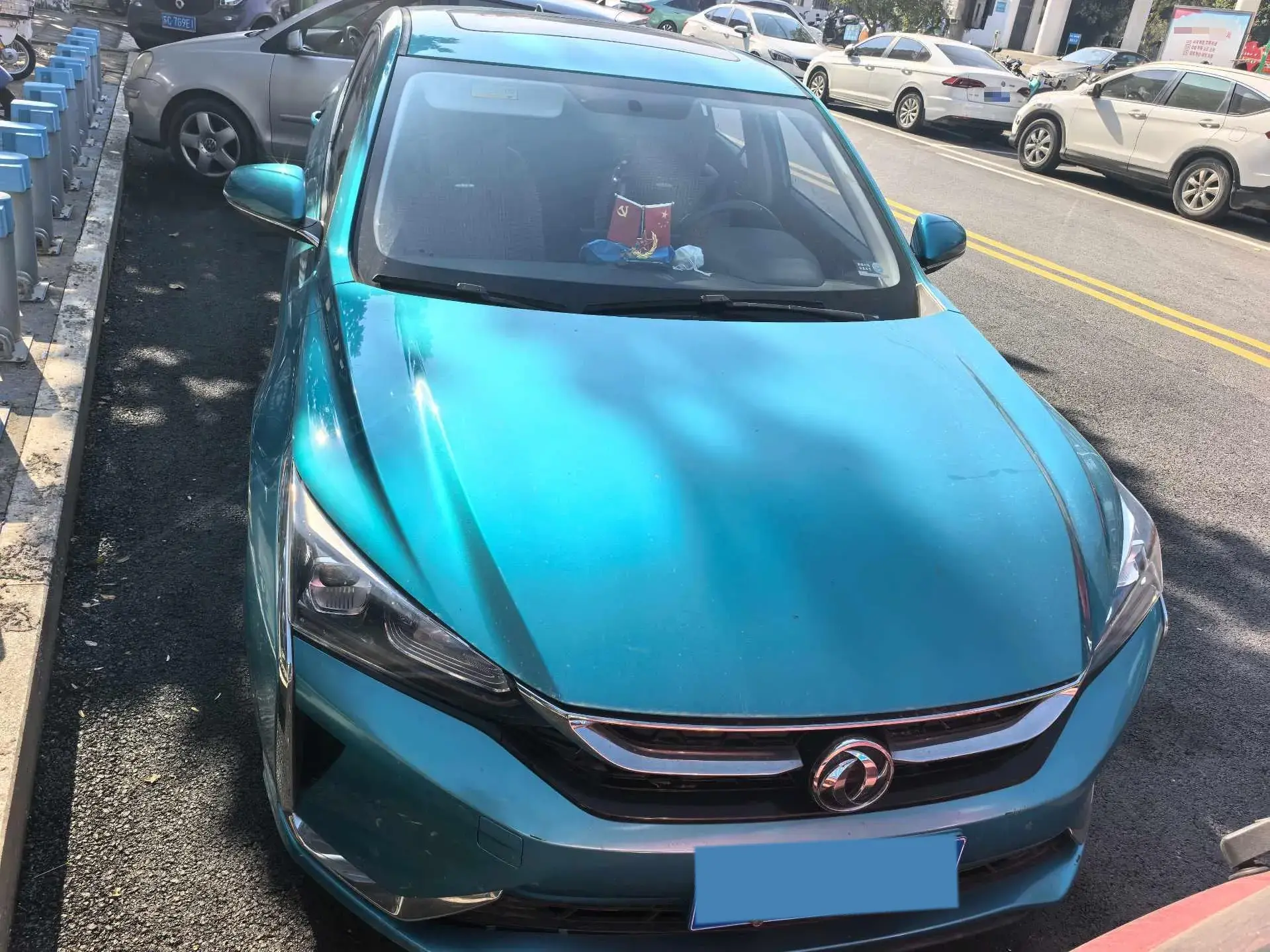 2020 DONGFENG AEOLUS thumbnail 2