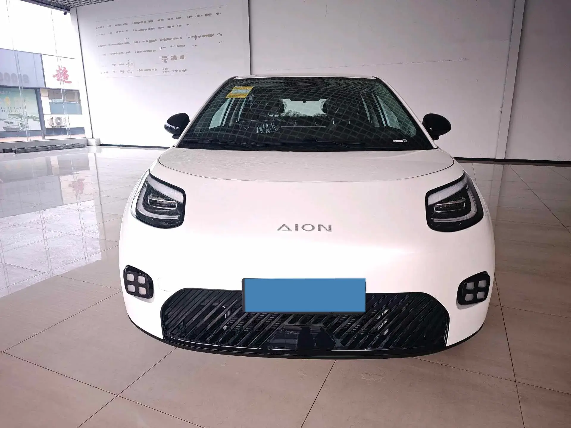2025 AION AION thumbnail 2