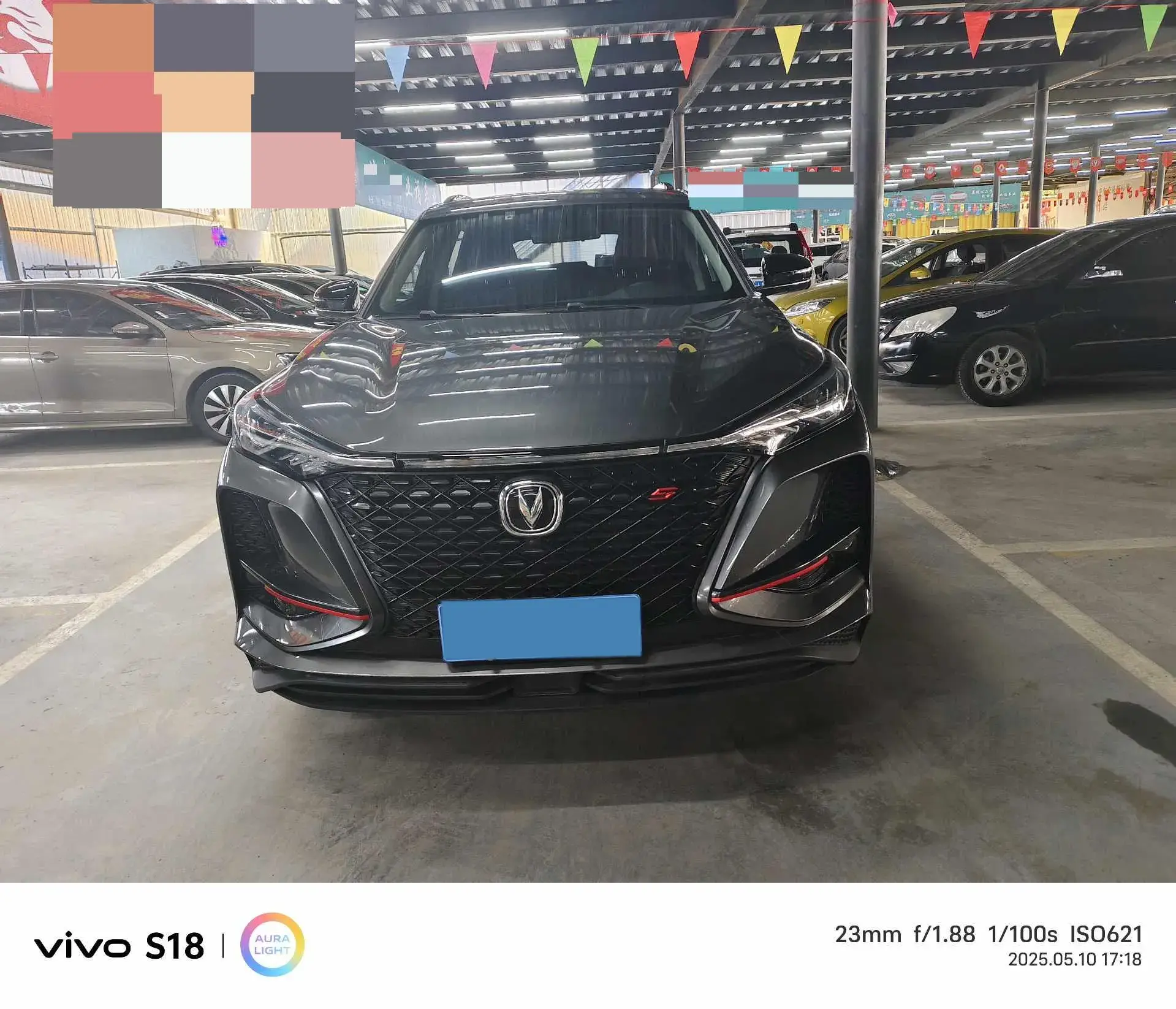 2020 CHANGAN CS75 thumbnail 2