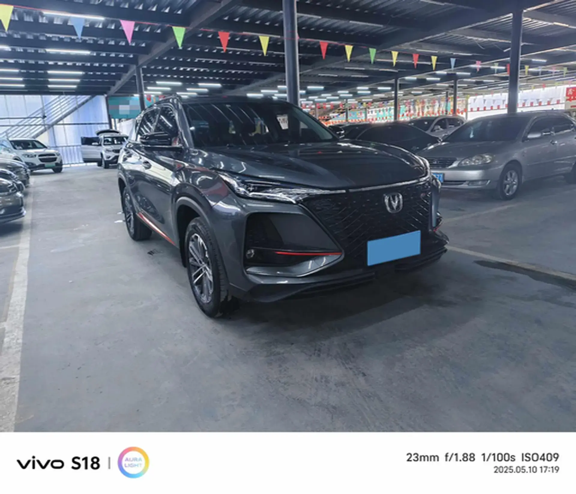 2020 CHANGAN CS75 thumbnail 3