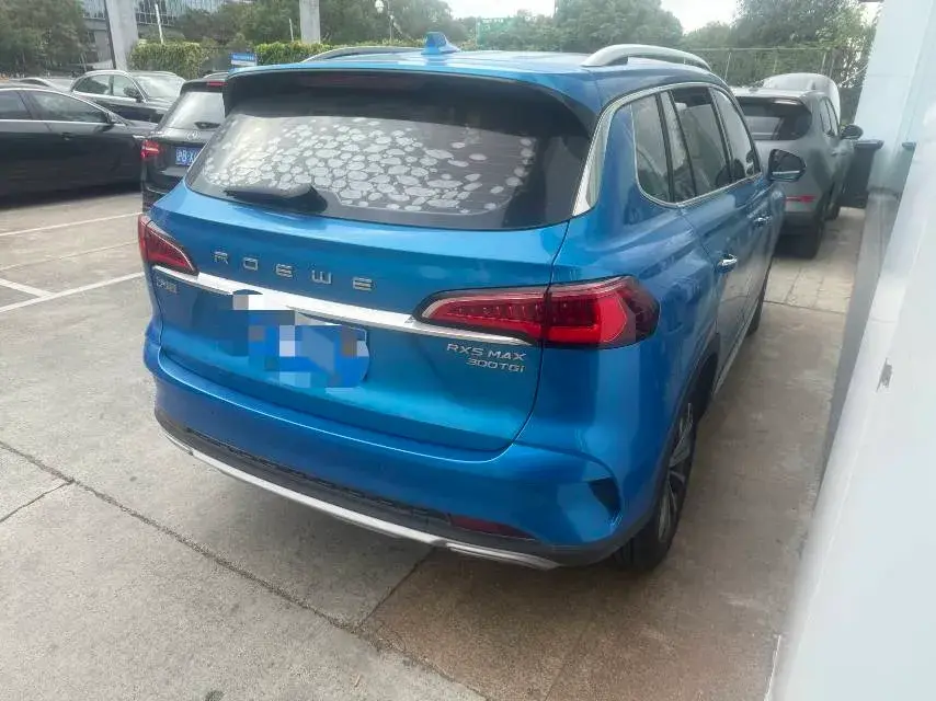 2020 ROEWE I6 thumbnail 2