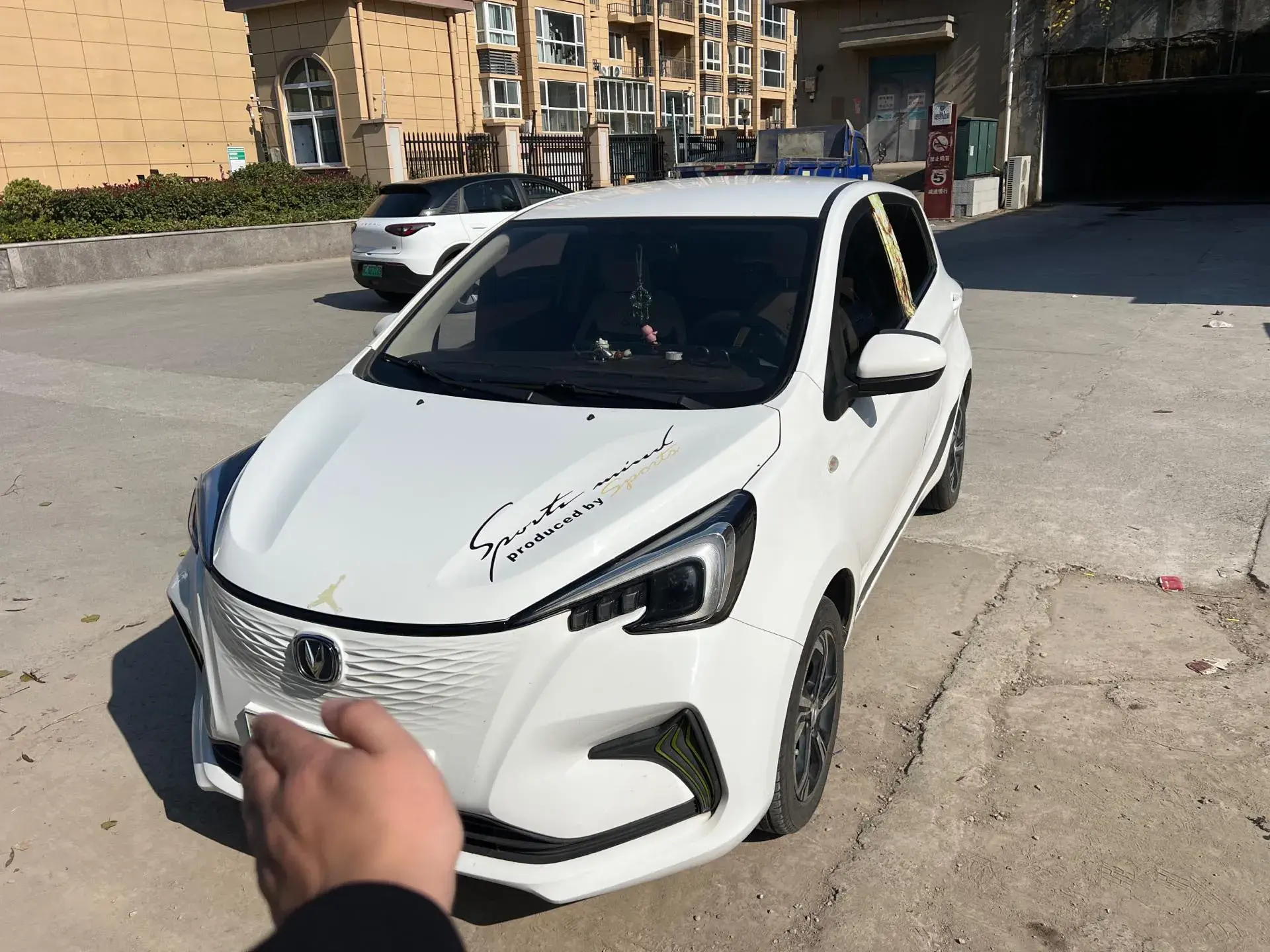 2020 CHANGAN BENBEN view 1