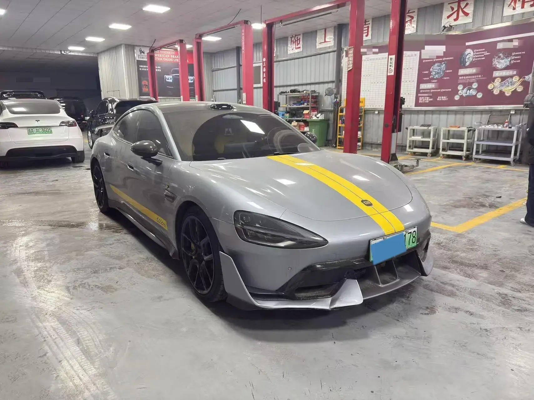 2025 MI SU7 thumbnail 2