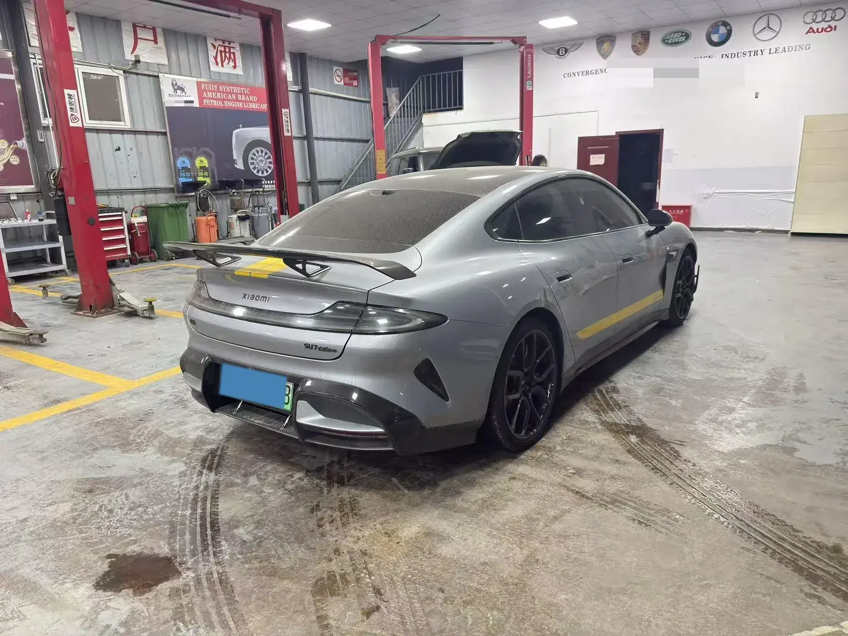 2025 MI SU7 thumbnail 3