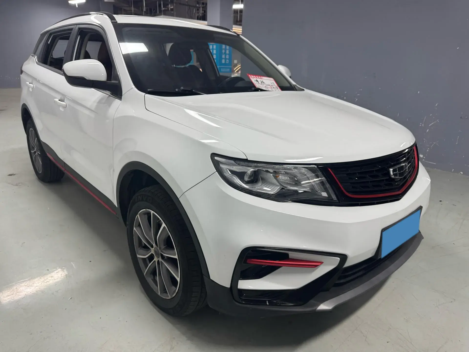 2021 GEELY AZKARRA thumbnail 2