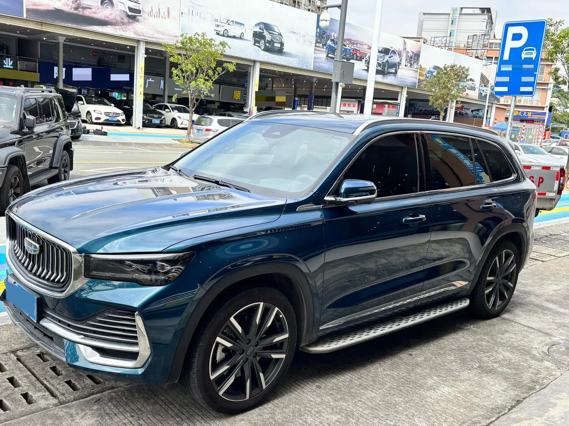 2021 GEELY MONJARO view 1