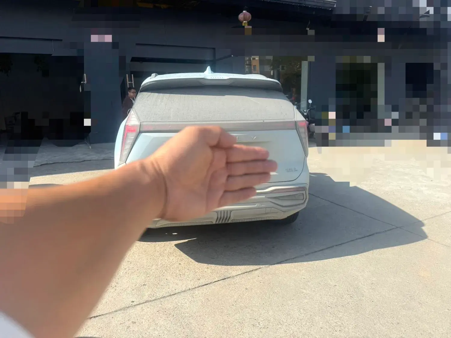 2024 GEELY STARRAY thumbnail 4