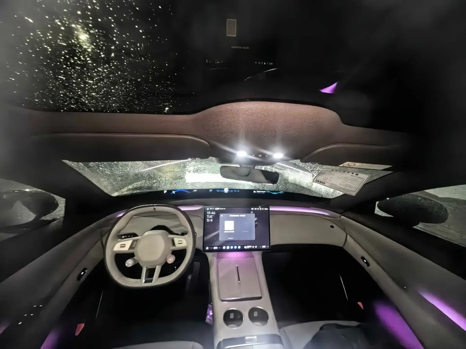 2025 MI YU7 thumbnail 3