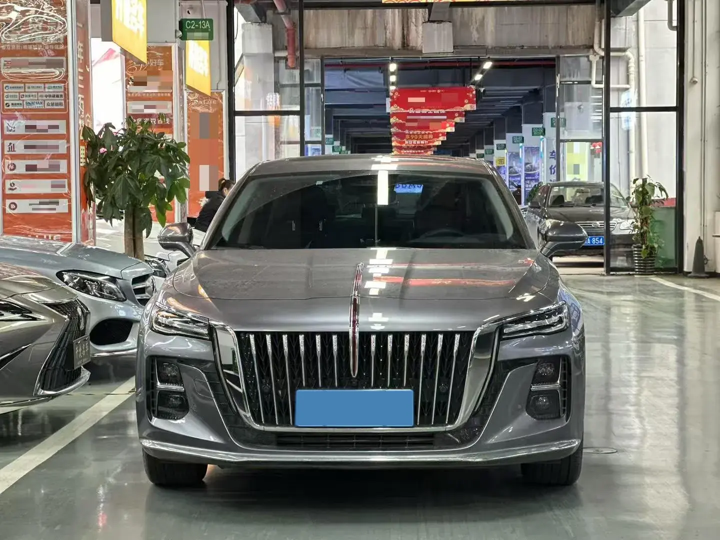 2023 HONGQI H5 thumbnail 2