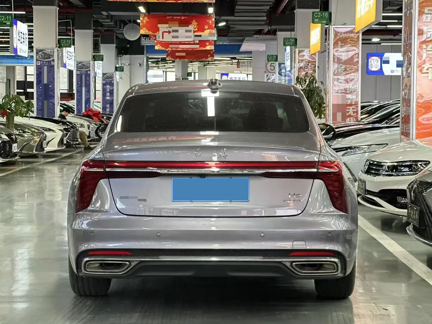 2023 HONGQI H5 thumbnail 3