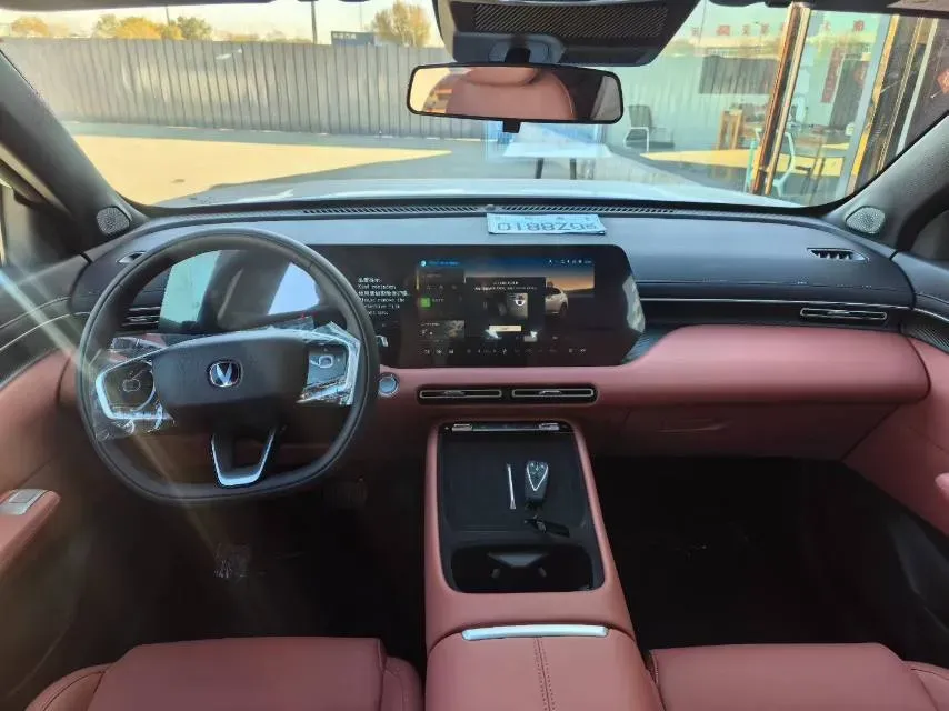 2026 ChangAn CS55 Plus 1.5T 192HP L4 7DCT,autocango,china used car exporter,china ev exporter,chinese used car exporter,chinese used ev exporter