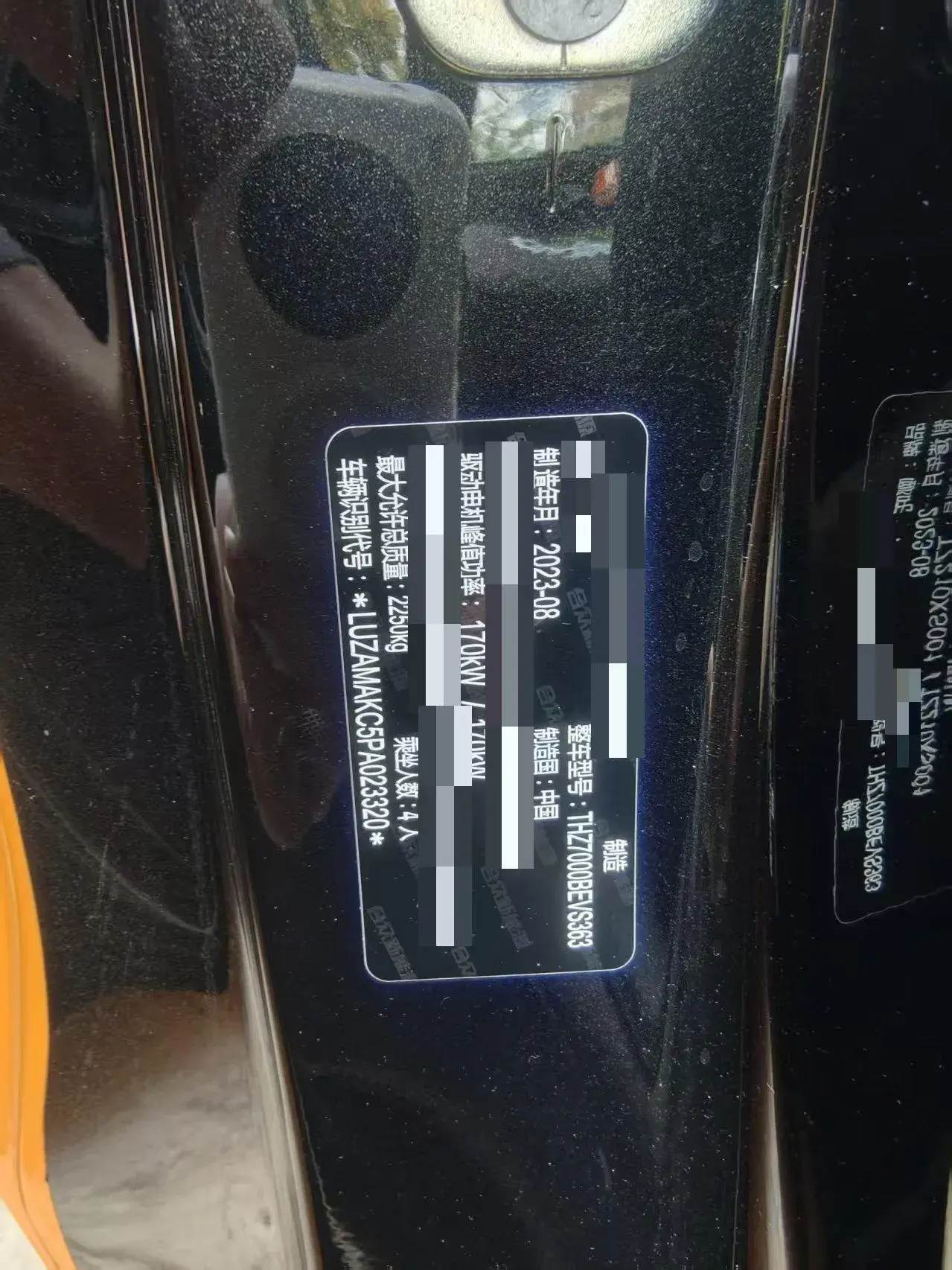 2023 NETA GT thumbnail 2