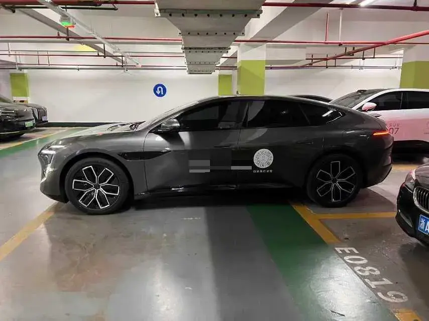 2025 AVATR 12 thumbnail 2