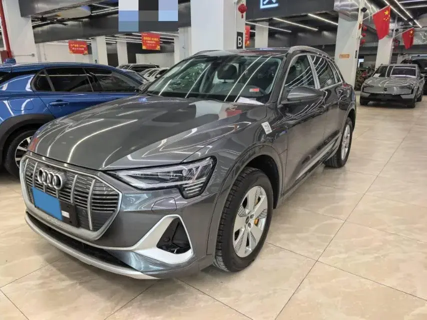 2025 AVATR 12 view 1