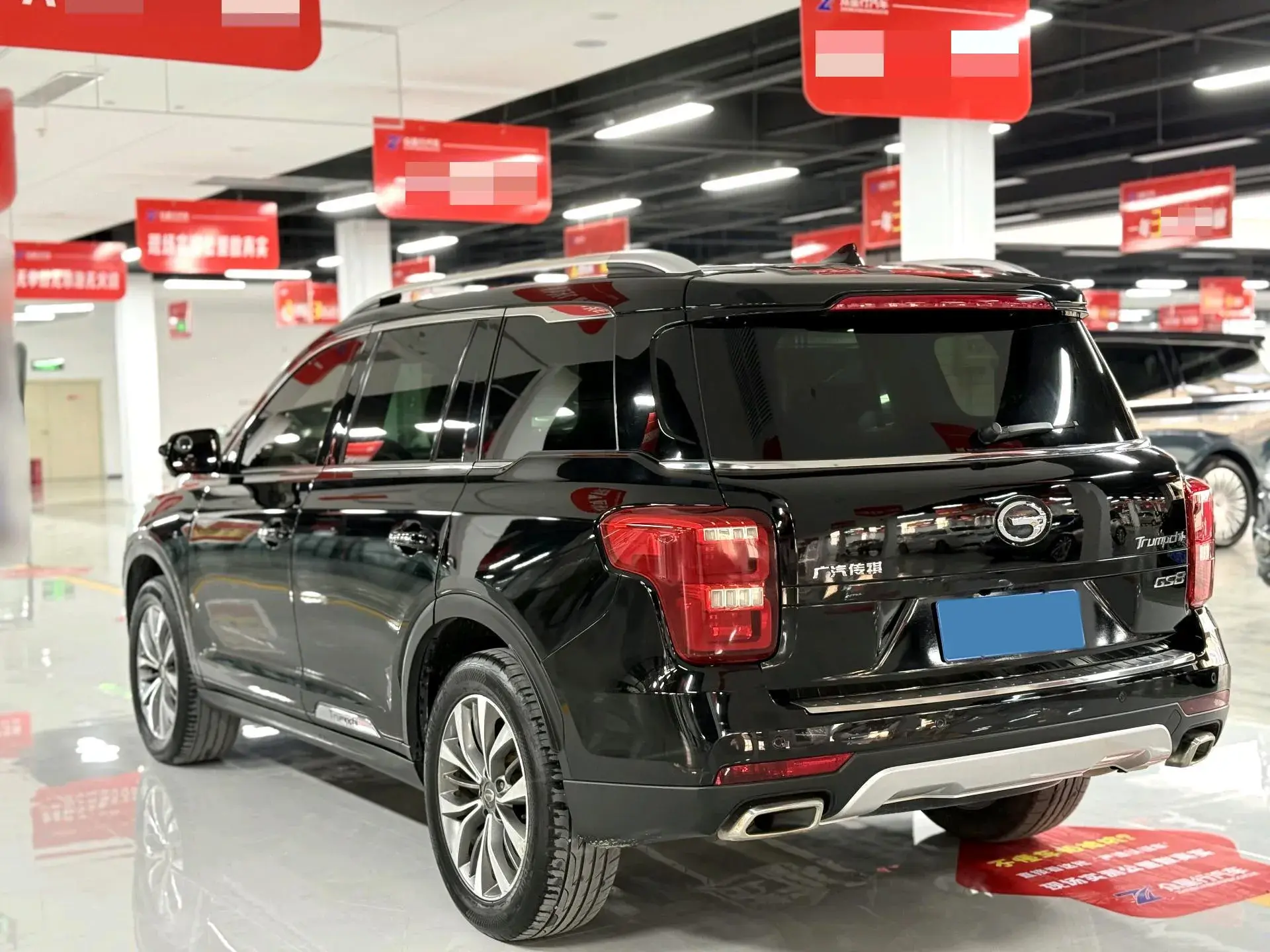 2017 GAC TRUMPCHI thumbnail 4