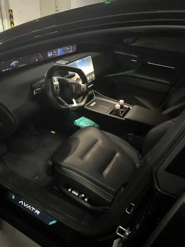 2025 AVATR 12 thumbnail 2