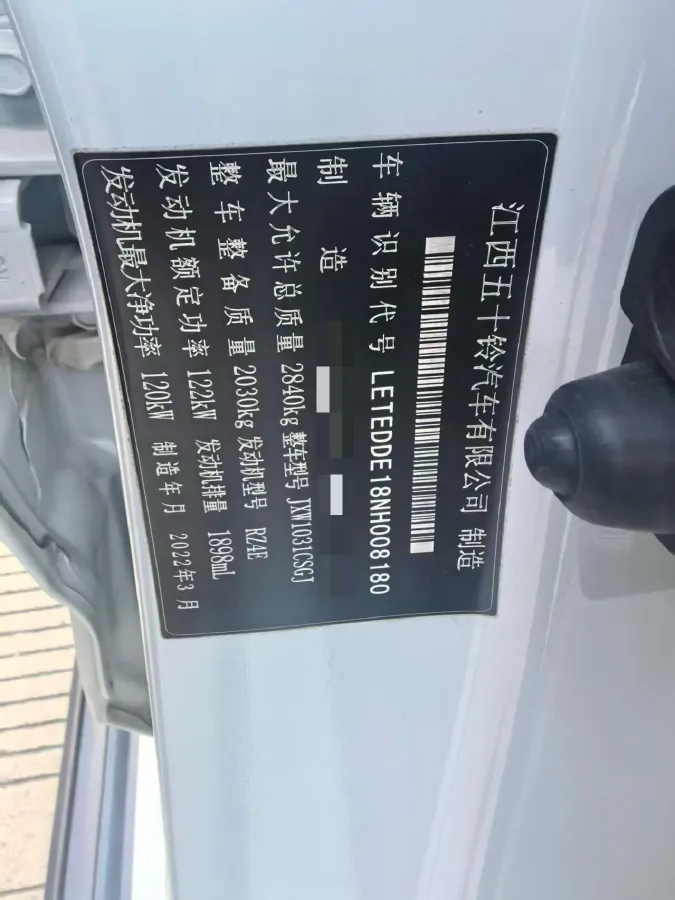 2021 Isuzu D-MAX 1.9T 163HP L4 6AT,autocango,china used car exporter,china ev exporter,chinese used car exporter,chinese used ev exporter