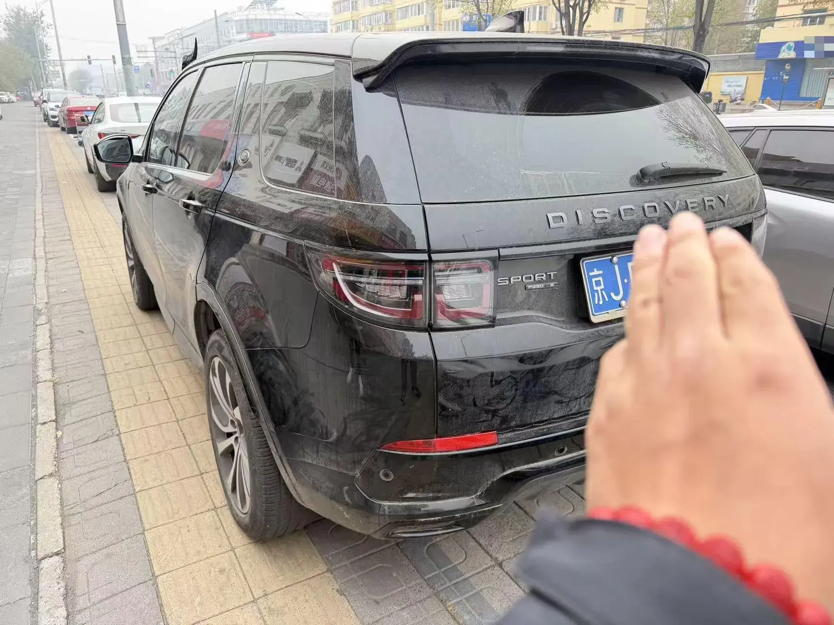 2021 LAND ROVER thumbnail 3