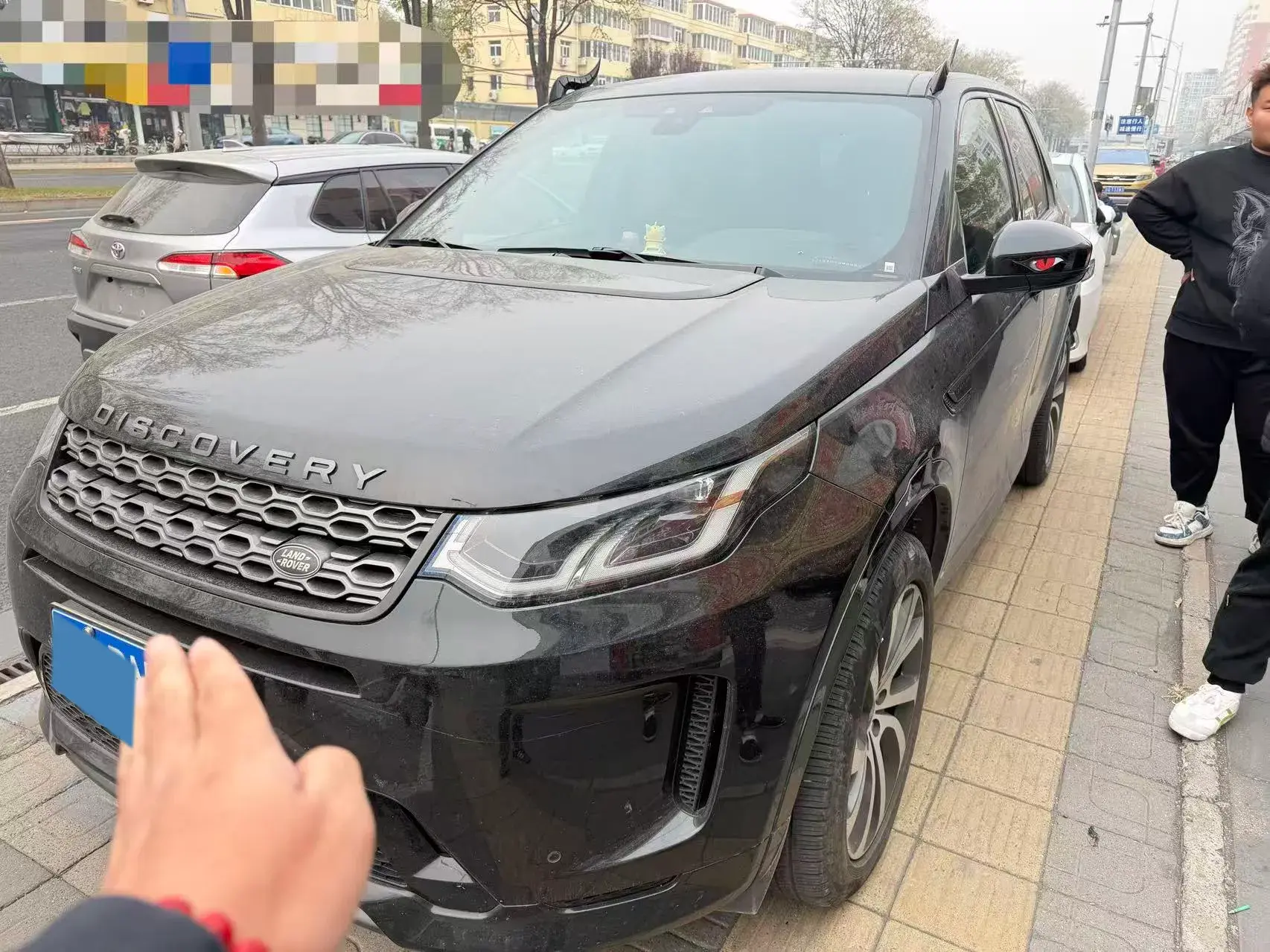 2021 LAND ROVER view 1