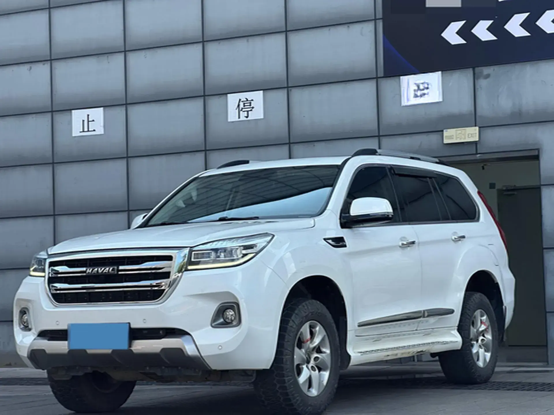 2020 HAVAL H9 view 1