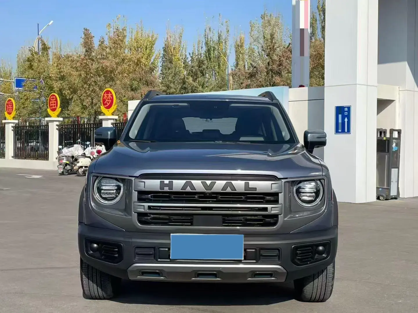 2024 HAVAL DARGO thumbnail 2