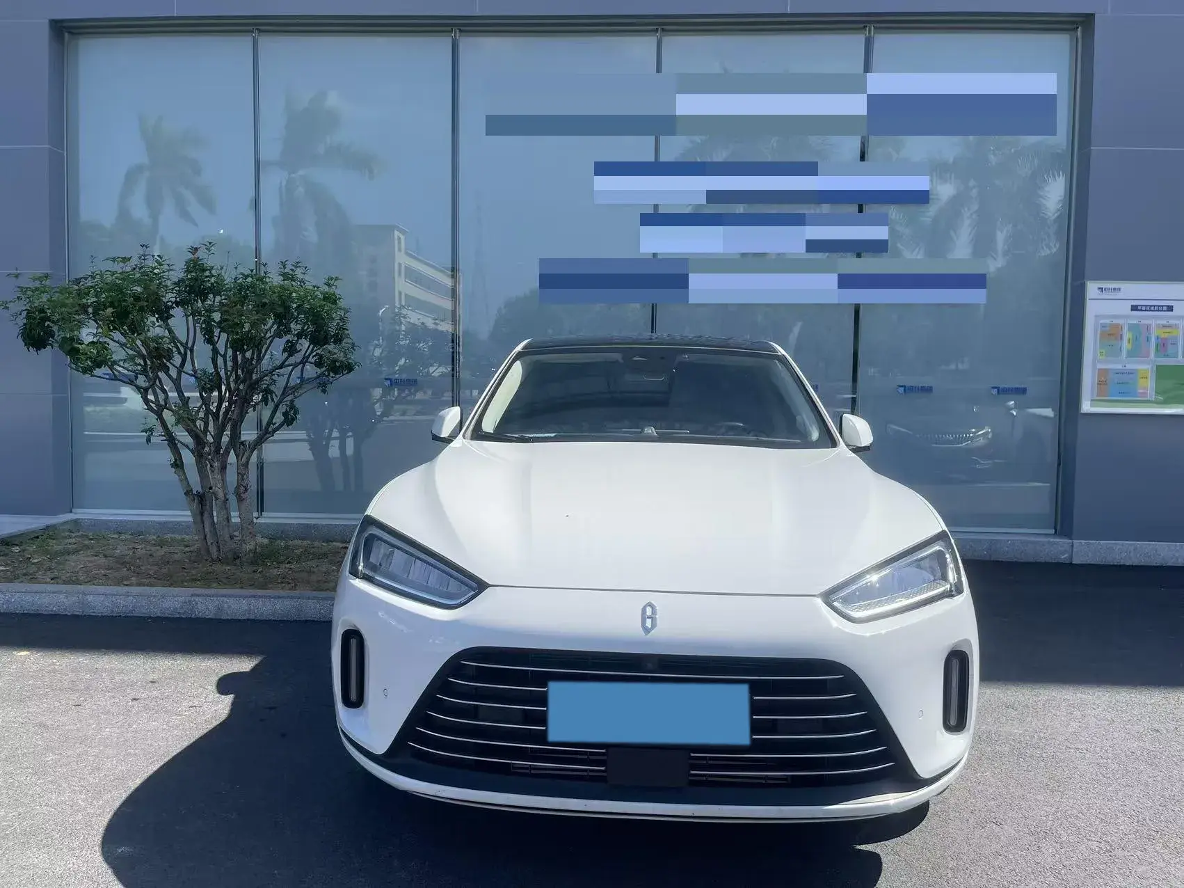 2022 AITO AITO thumbnail 2