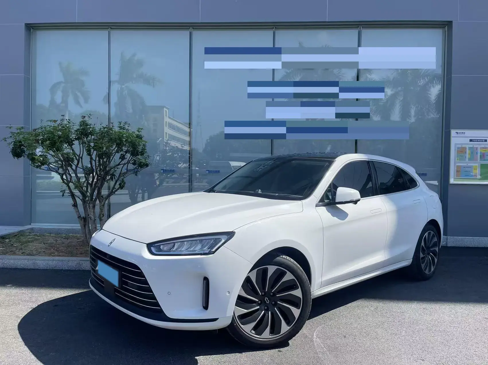 2022 AITO AITO view 1