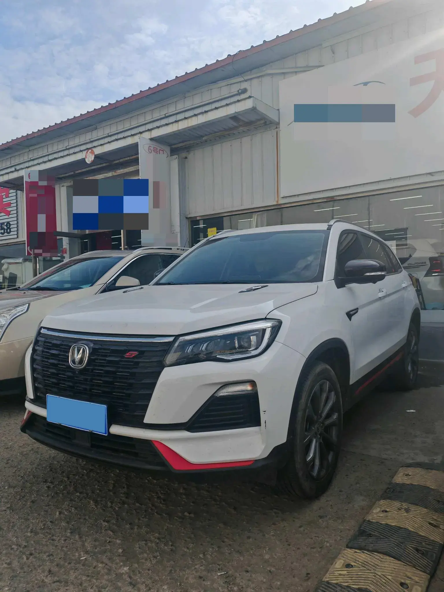 2022 CHANGAN CS75 view 1