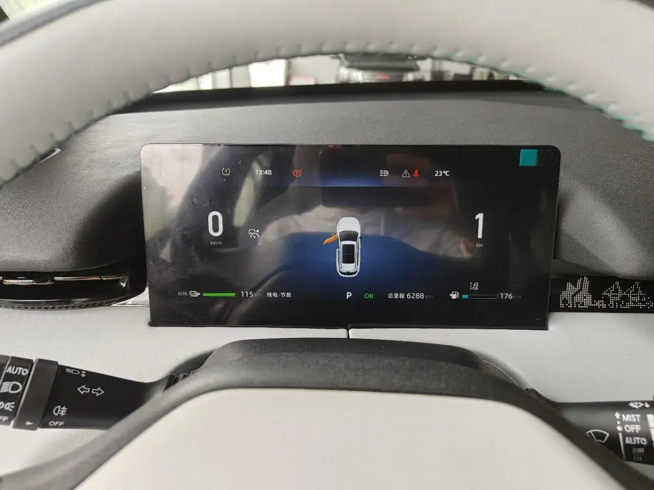 2024 CHANGAN UNI-Z thumbnail 4