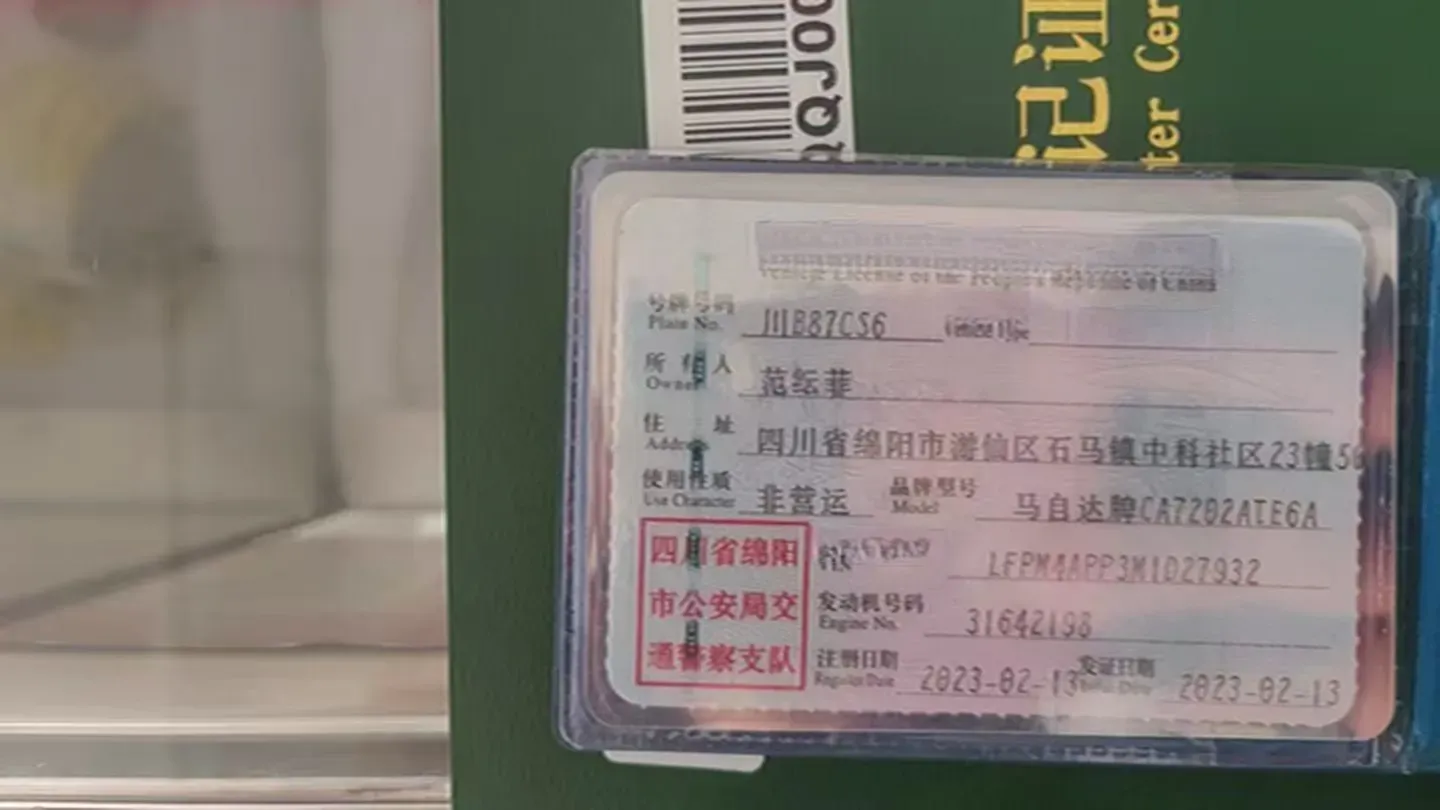 2021 Mazda CX-4 2.0L 158HP L4 6AT,autocango,china used car exporter,china ev exporter,chinese used car exporter,chinese used ev exporter