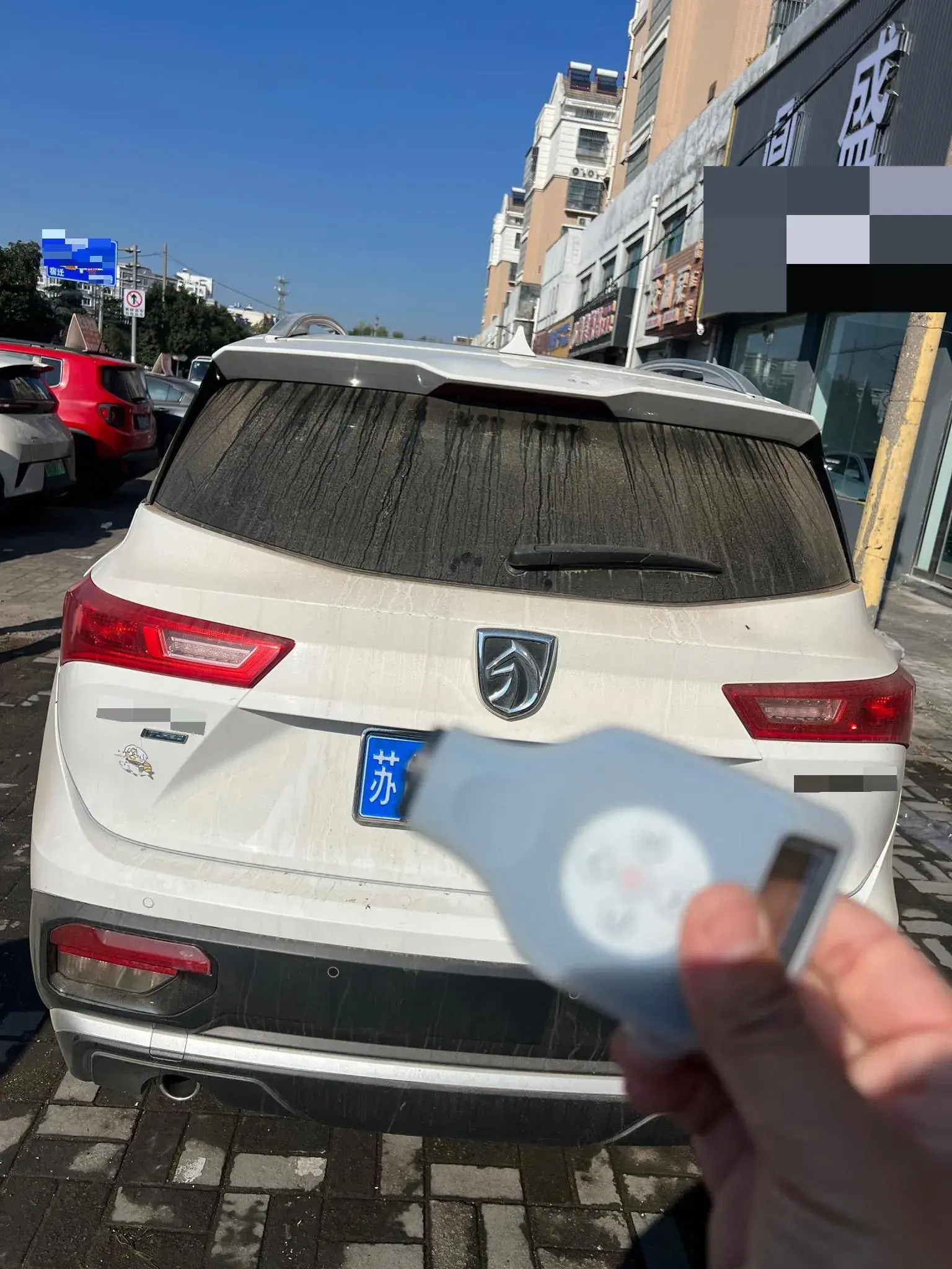 2021 BAOJUN 530 thumbnail 4